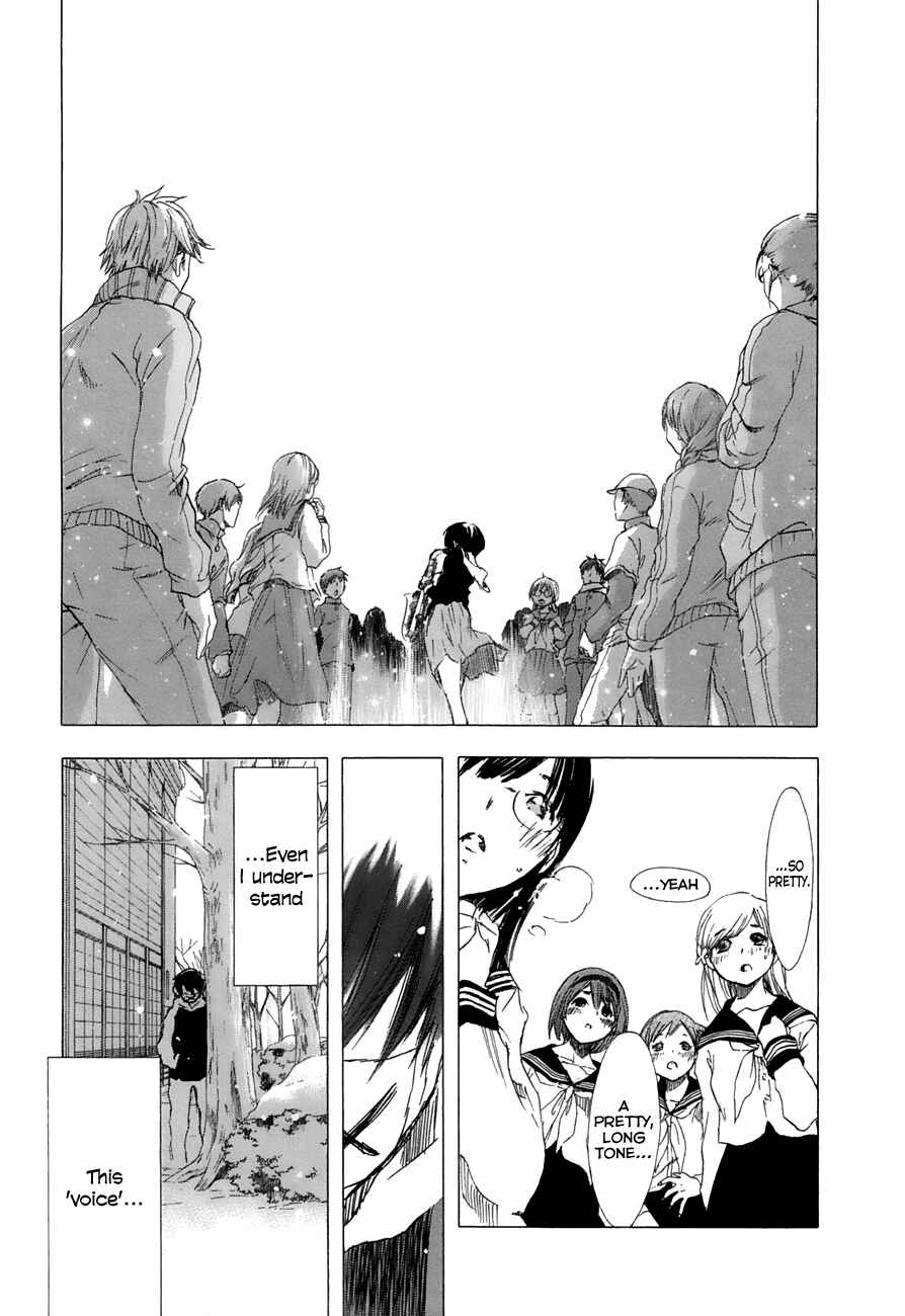 Page 26 Chapter 14 Yuki ni Tsubasa