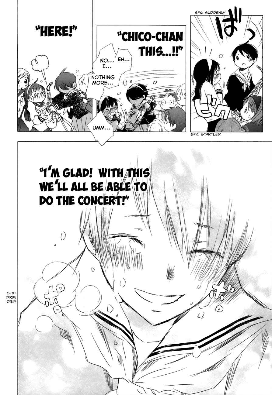 Page 28 Chapter 14 Yuki ni Tsubasa