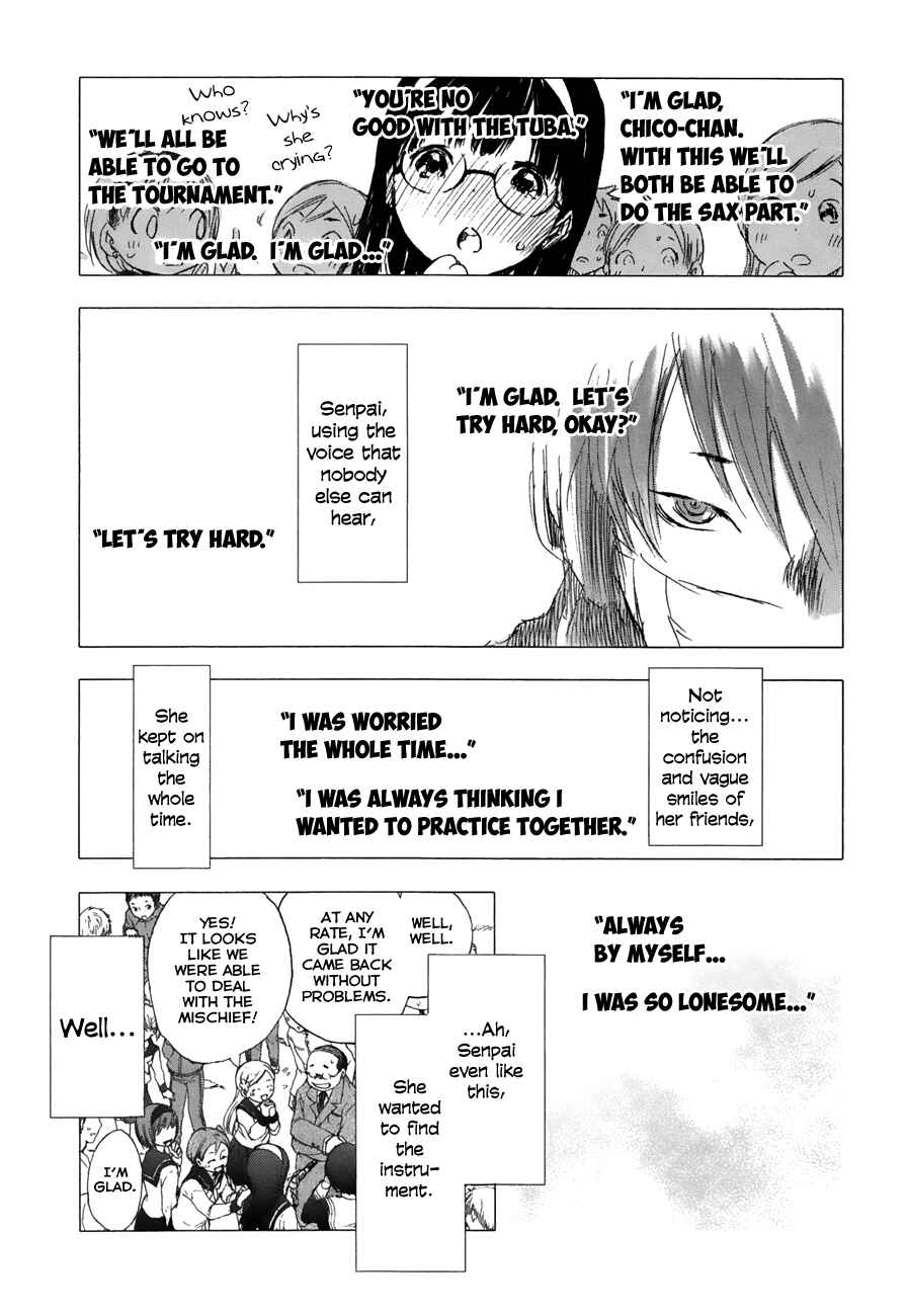 Page 29 Chapter 14 Yuki ni Tsubasa