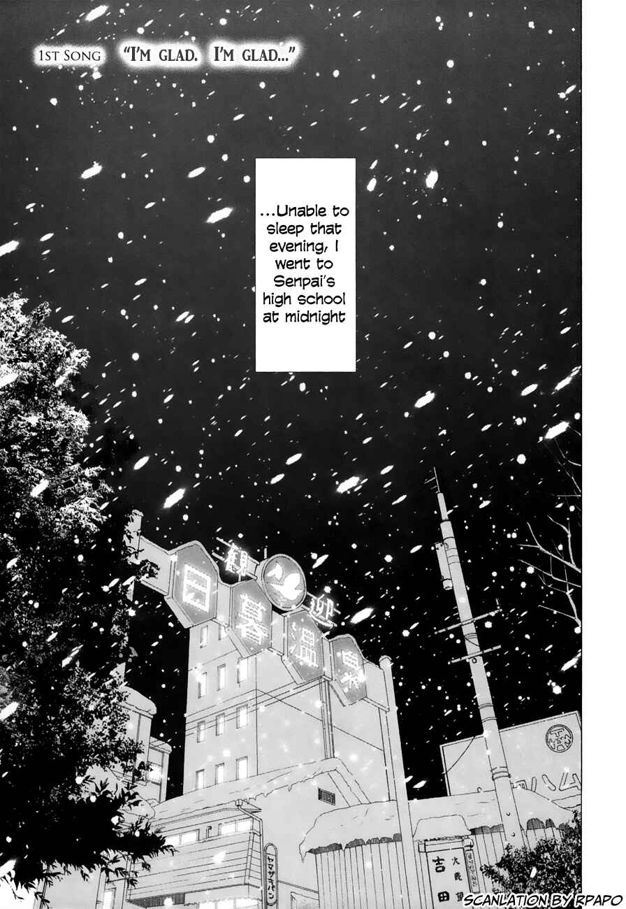 Page 6 Chapter 14 Yuki ni Tsubasa