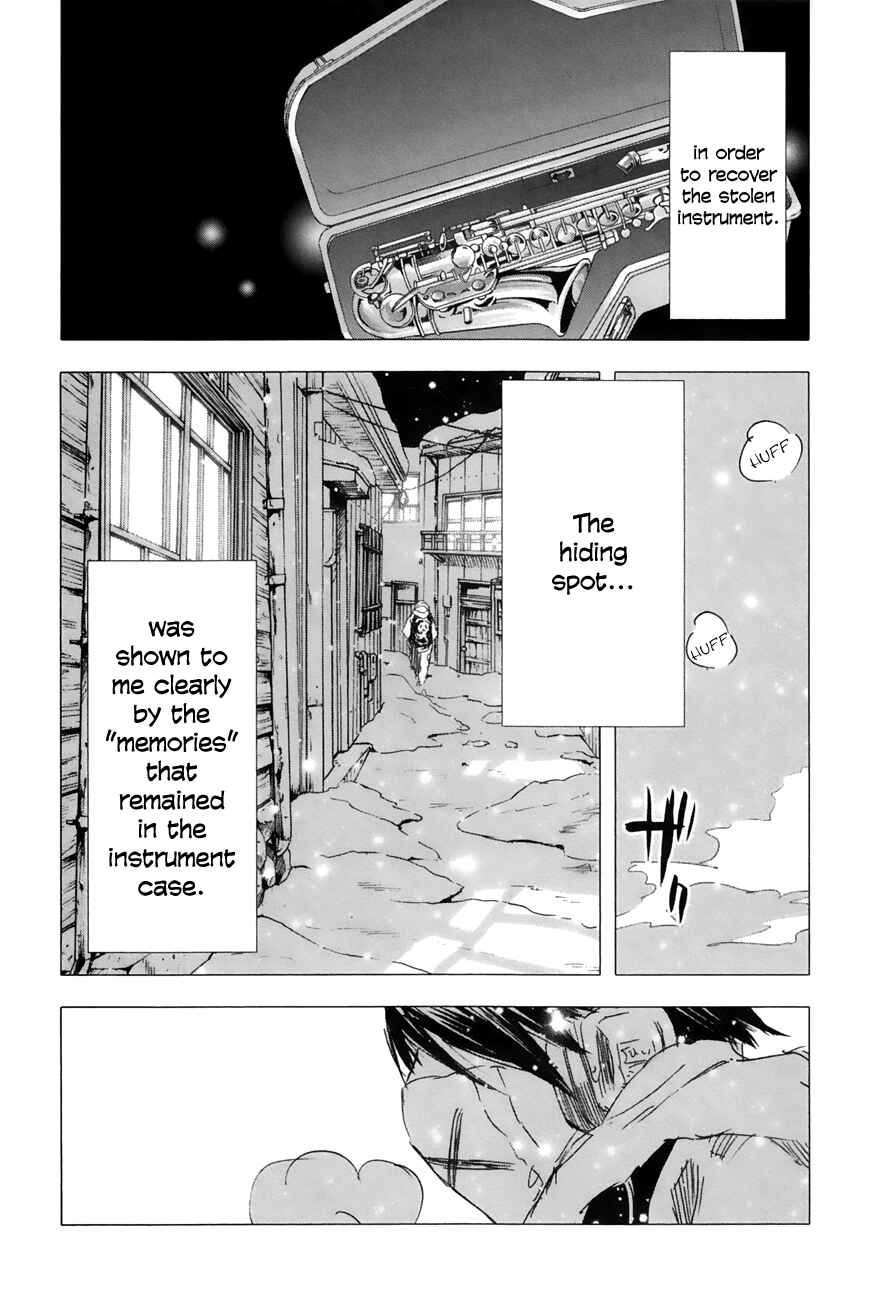 Page 7 Chapter 14 Yuki ni Tsubasa