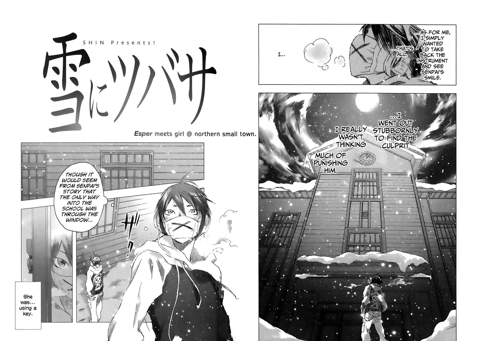 Page 9 Chapter 14 Yuki ni Tsubasa