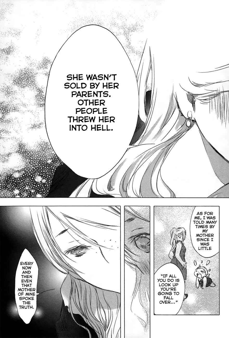 Page 12 Chapter 28 Yuki ni Tsubasa
