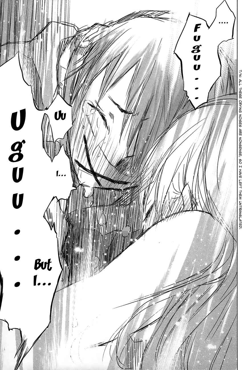 Page 16 Chapter 28 Yuki ni Tsubasa