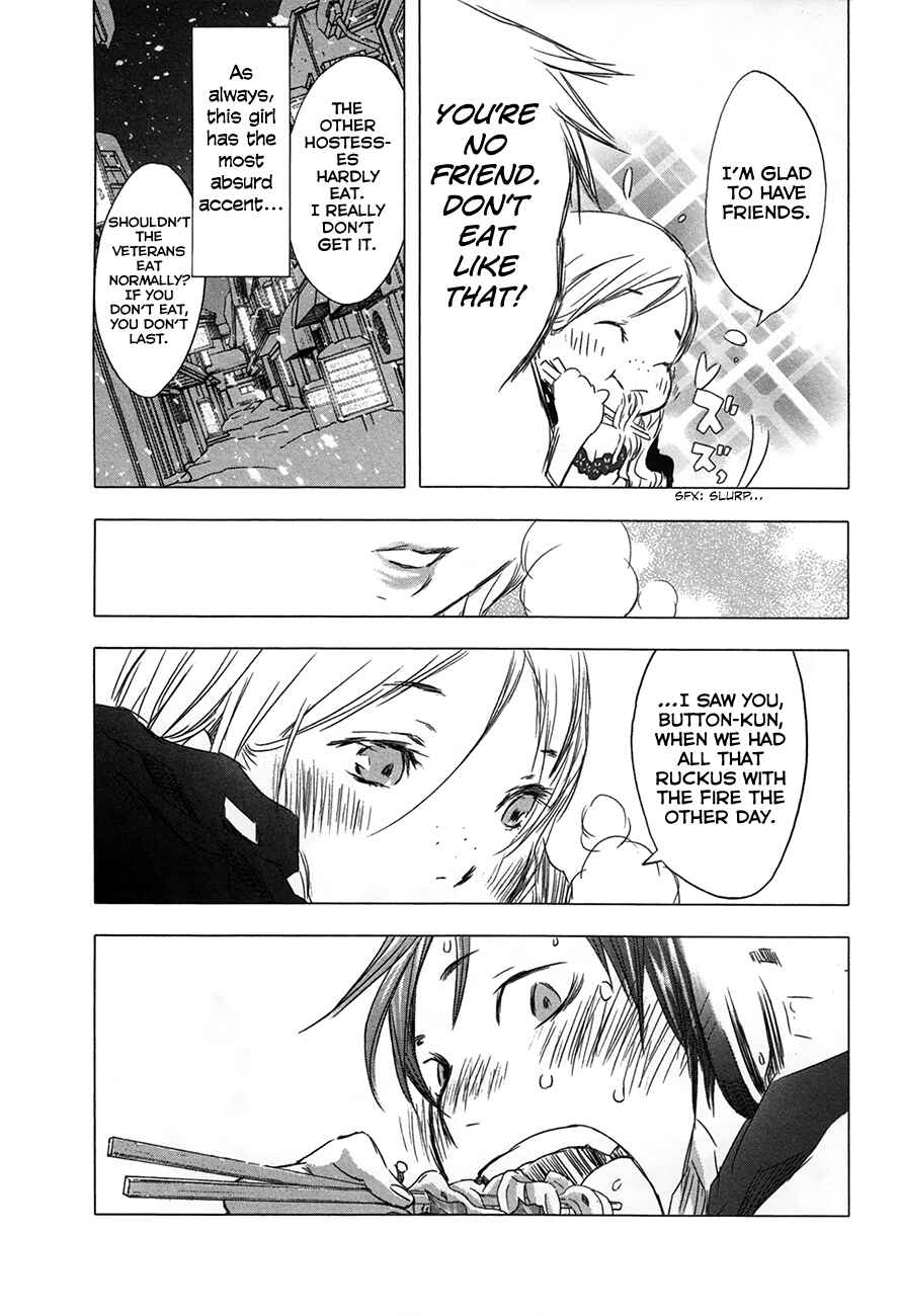 Page 8 Chapter 28 Yuki ni Tsubasa