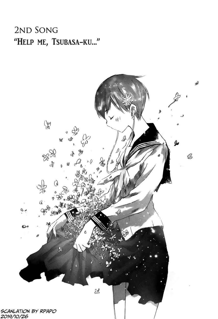 Page 1 Chapter 25 Yuki ni Tsubasa