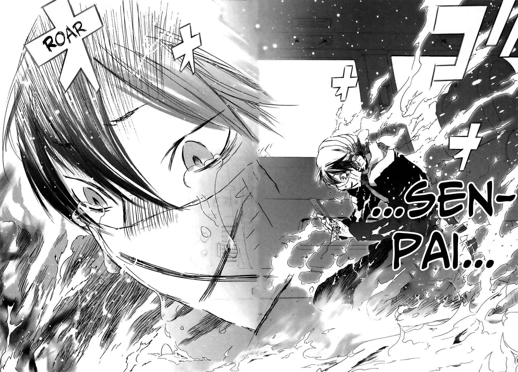Page 12 Chapter 25 Yuki ni Tsubasa