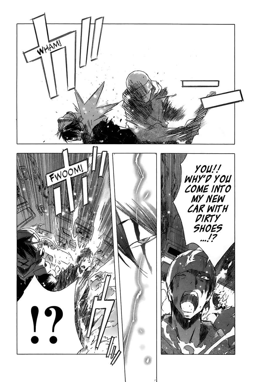 Page 13 Chapter 25 Yuki ni Tsubasa