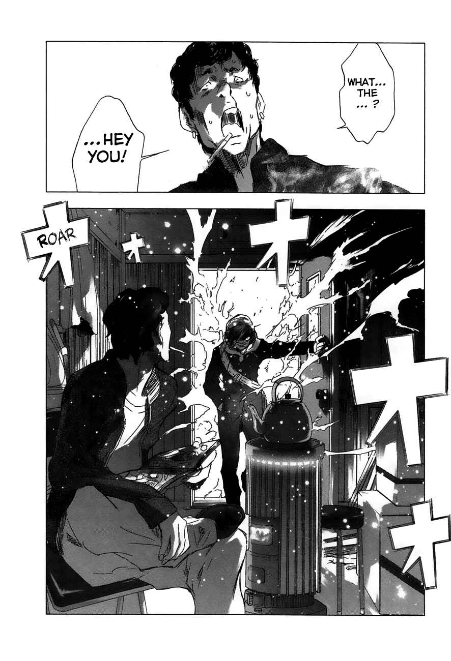 Page 16 Chapter 25 Yuki ni Tsubasa