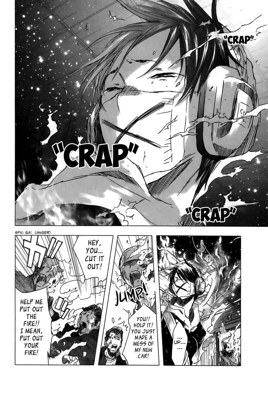 Page 21 Chapter 25 Yuki ni Tsubasa