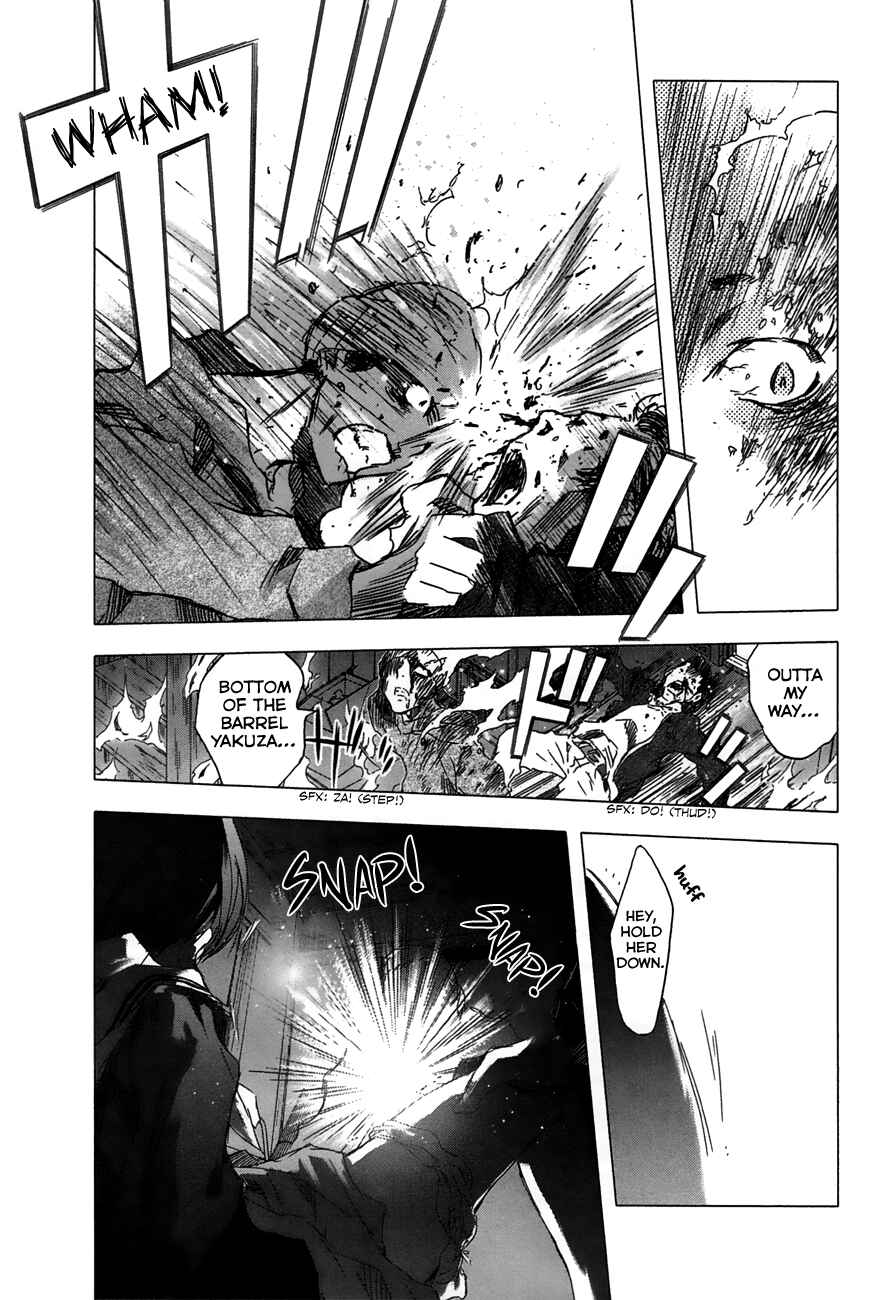 Page 22 Chapter 25 Yuki ni Tsubasa