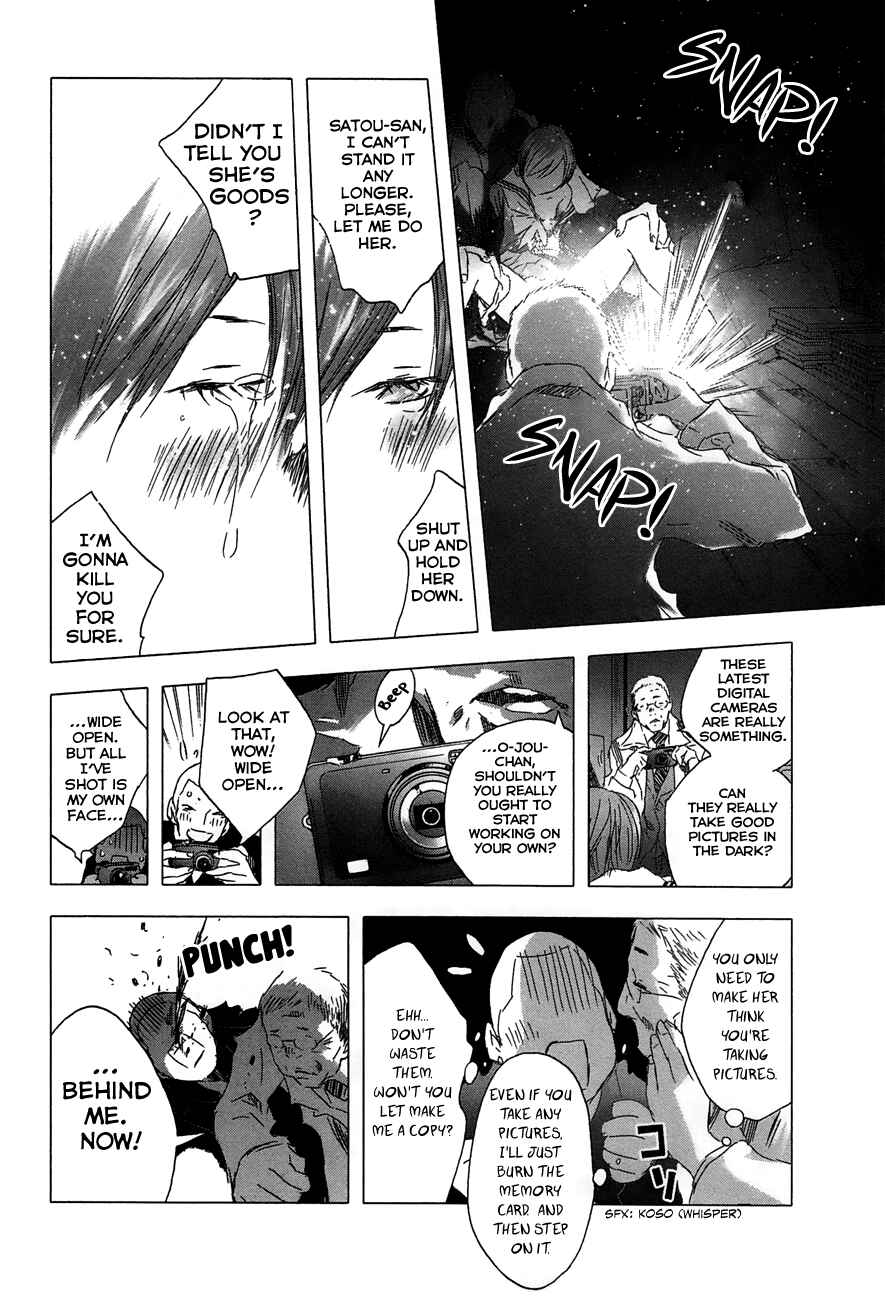 Page 23 Chapter 25 Yuki ni Tsubasa
