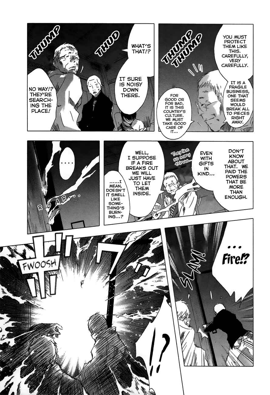 Page 24 Chapter 25 Yuki ni Tsubasa