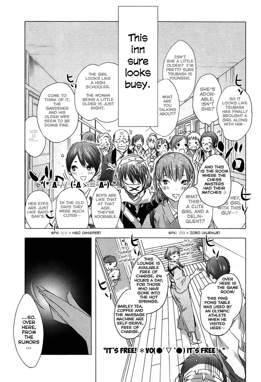 Page 14 Chapter 29 Yuki ni Tsubasa
