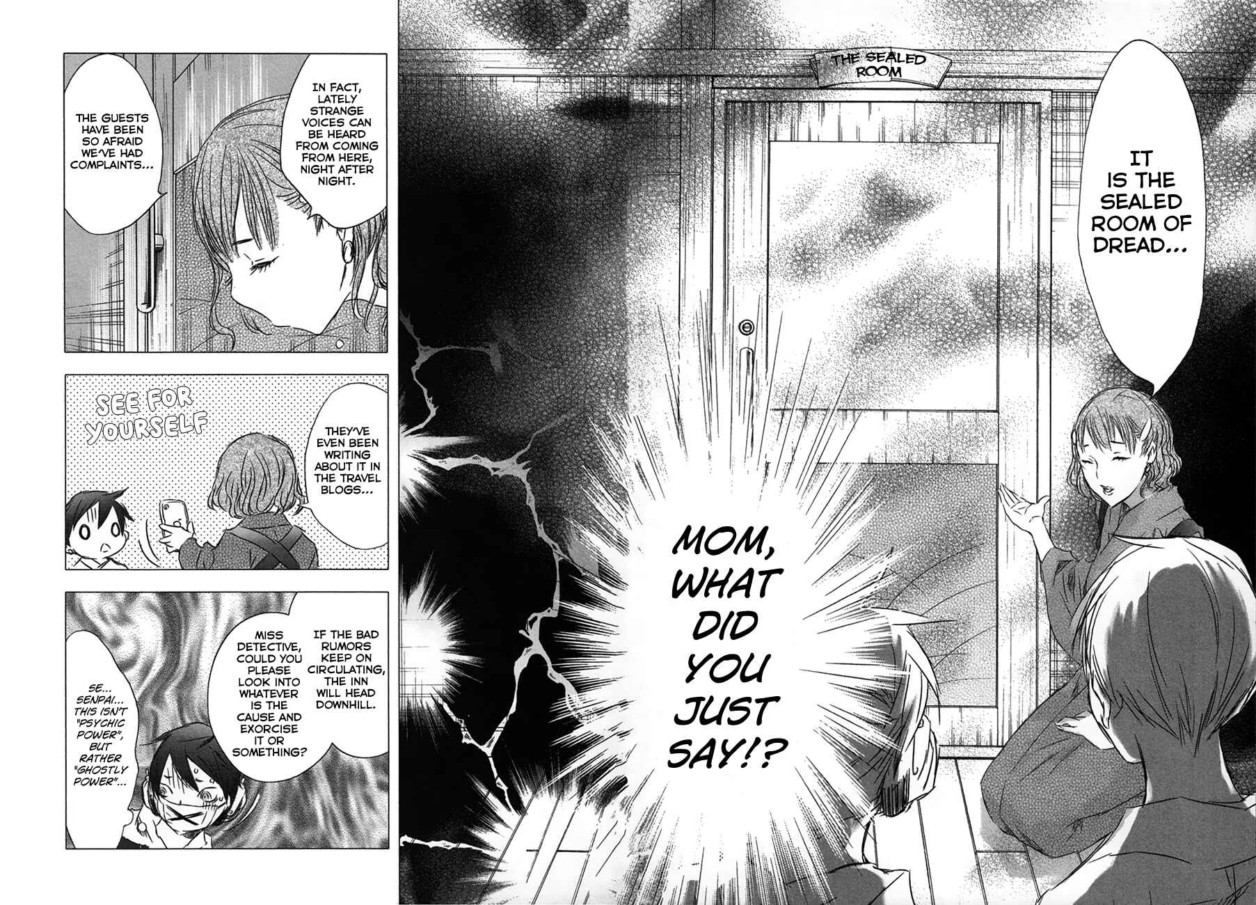 Page 15 Chapter 29 Yuki ni Tsubasa