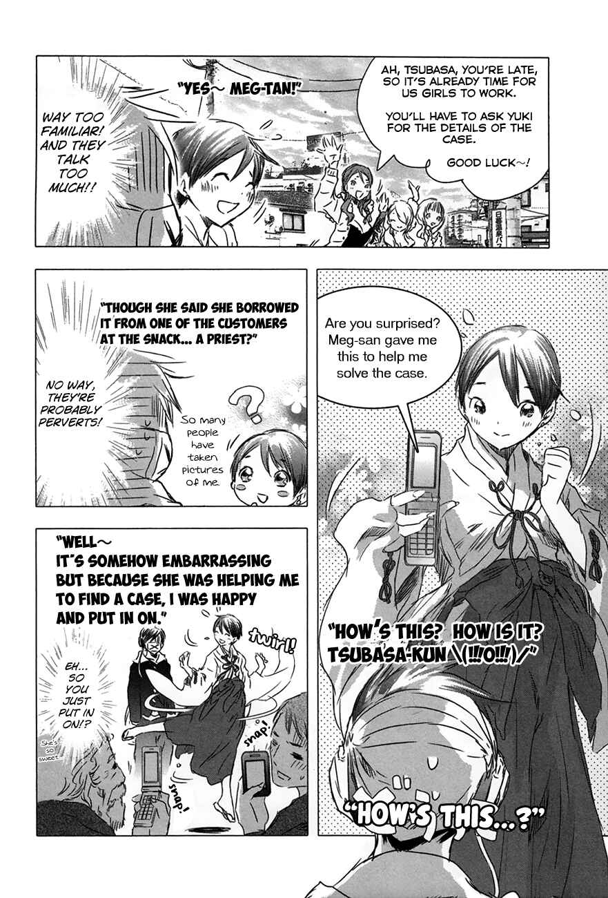 Page 9 Chapter 29 Yuki ni Tsubasa