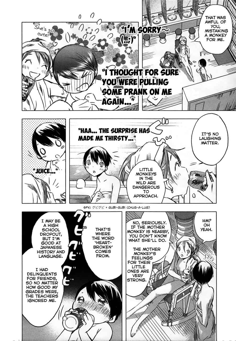 Page 10 Chapter 32 Yuki ni Tsubasa