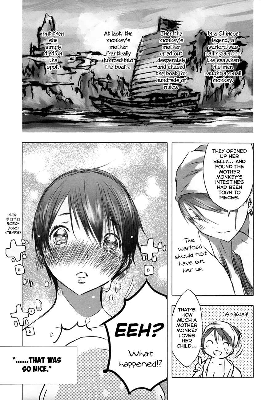 Page 11 Chapter 32 Yuki ni Tsubasa
