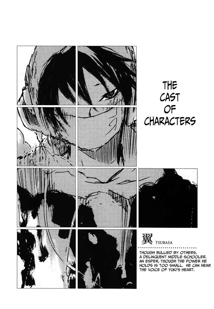 Page 4 Chapter 32 Yuki ni Tsubasa