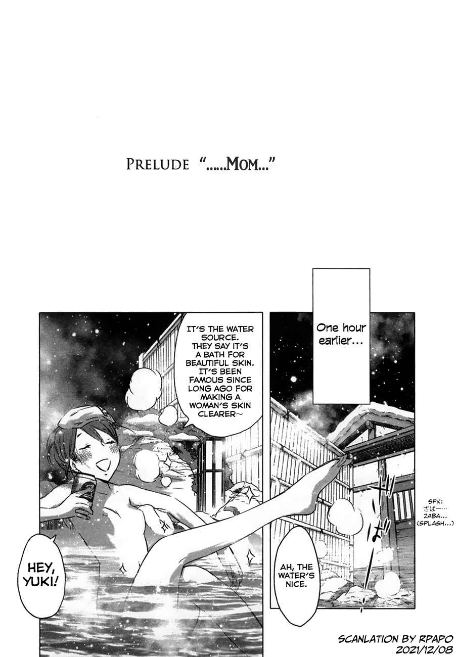 Page 7 Chapter 32 Yuki ni Tsubasa
