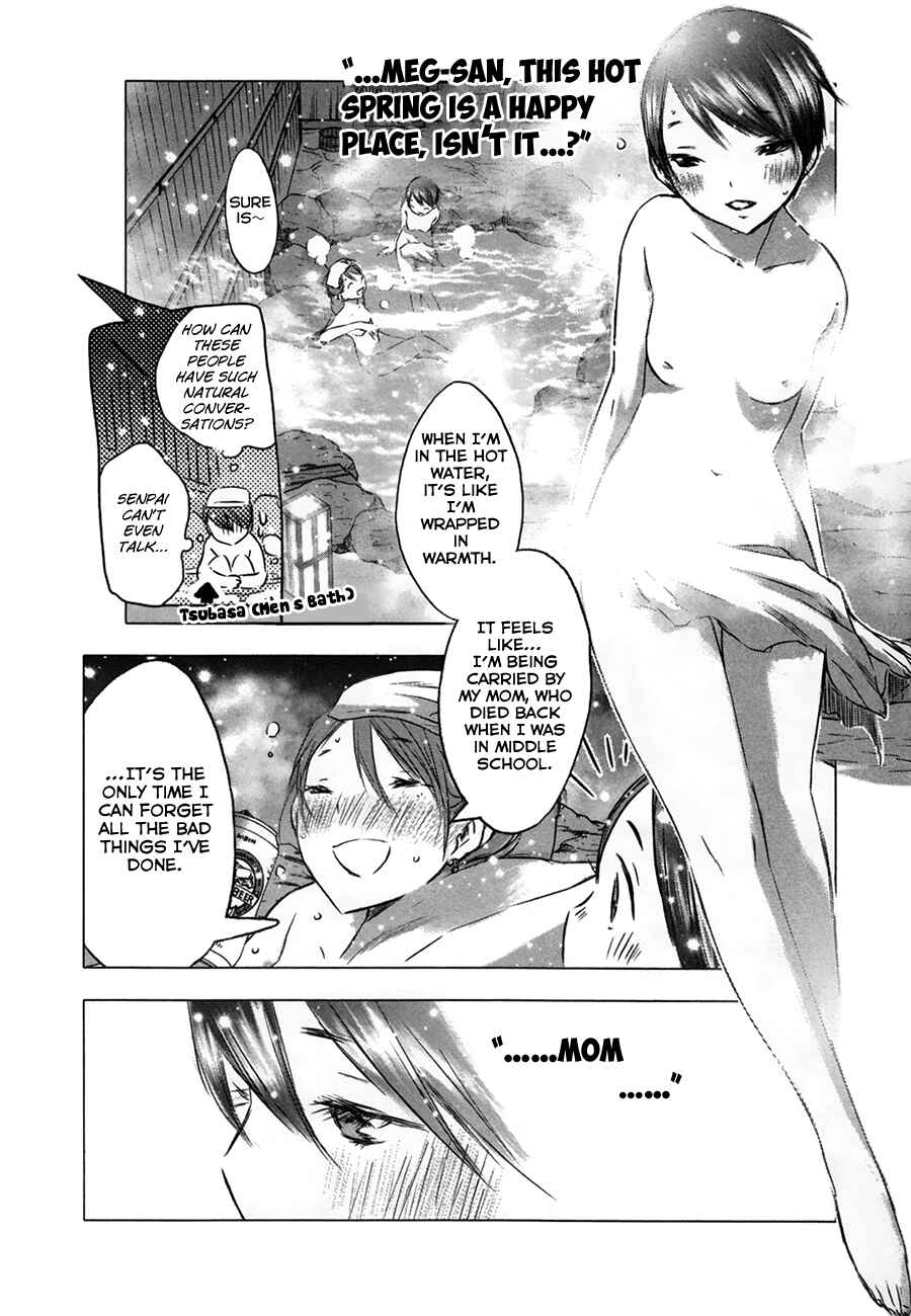 Page 8 Chapter 32 Yuki ni Tsubasa