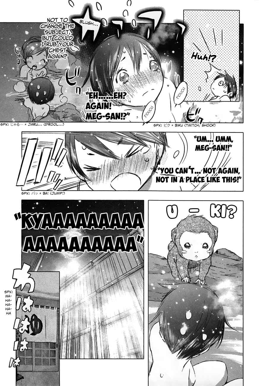 Page 9 Chapter 32 Yuki ni Tsubasa