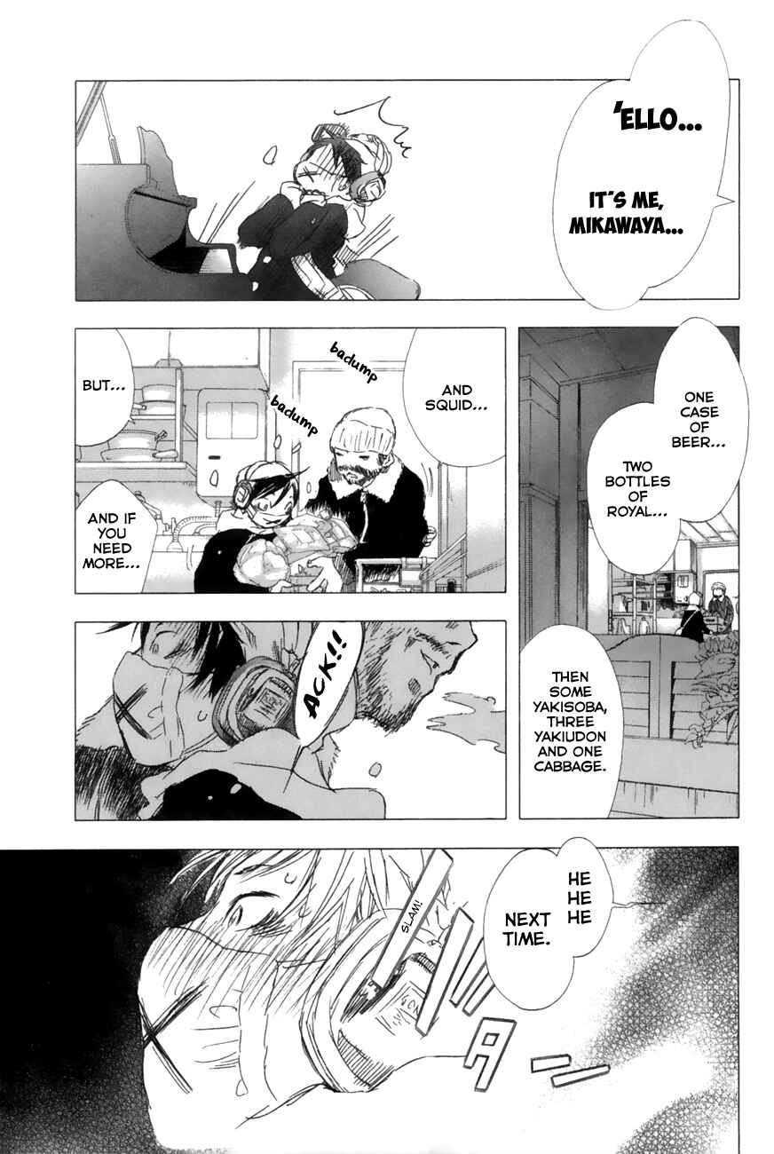 Page 11 Chapter 8 Yuki ni Tsubasa