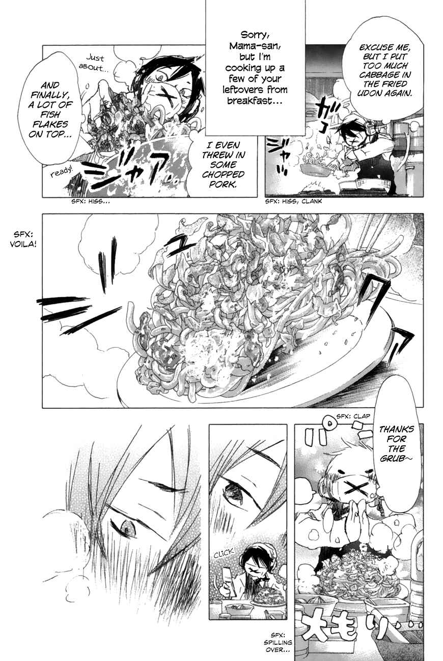 Page 13 Chapter 8 Yuki ni Tsubasa