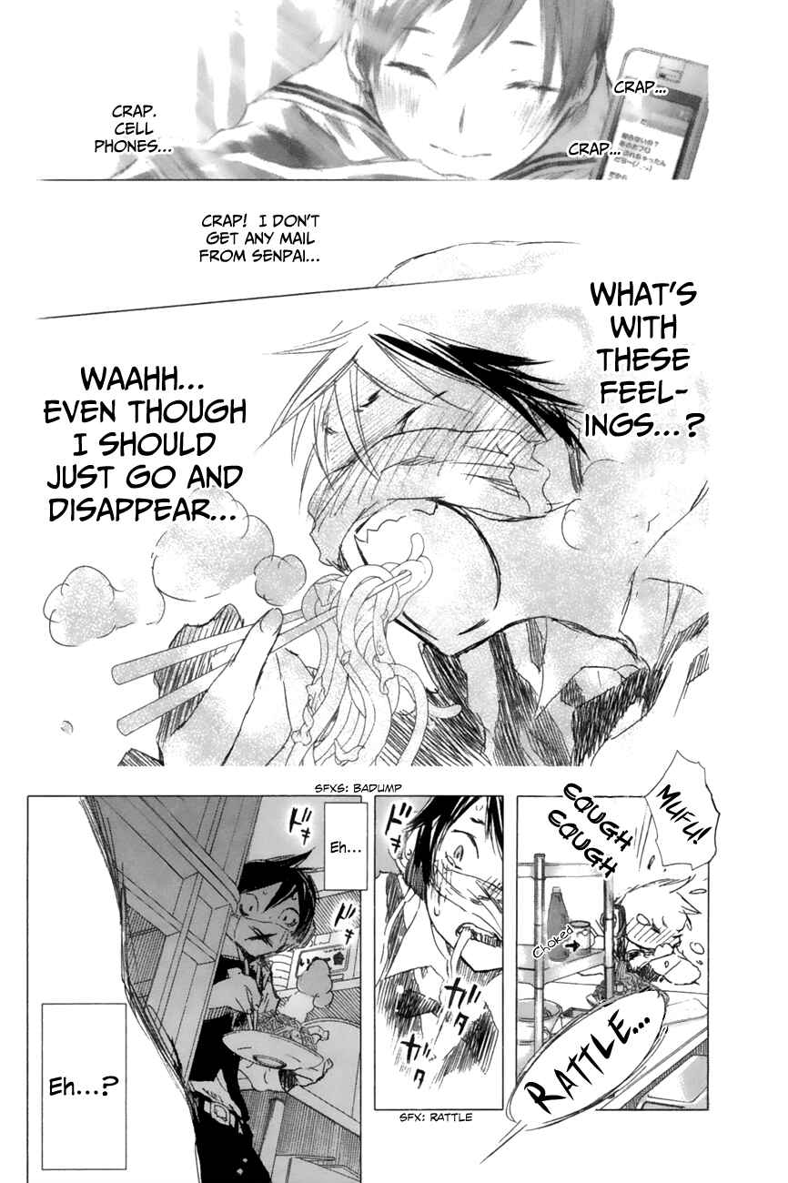 Page 14 Chapter 8 Yuki ni Tsubasa