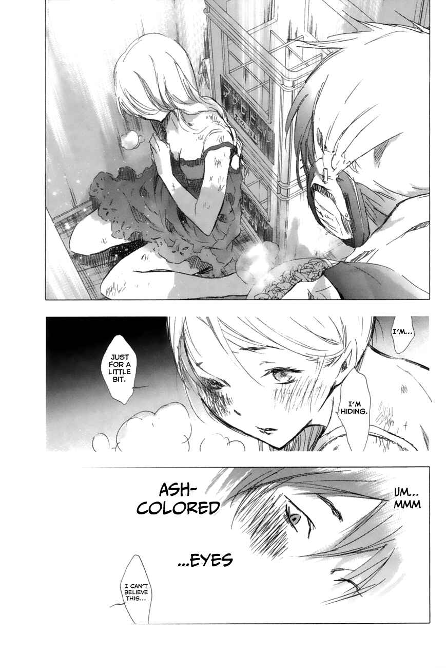 Page 15 Chapter 8 Yuki ni Tsubasa