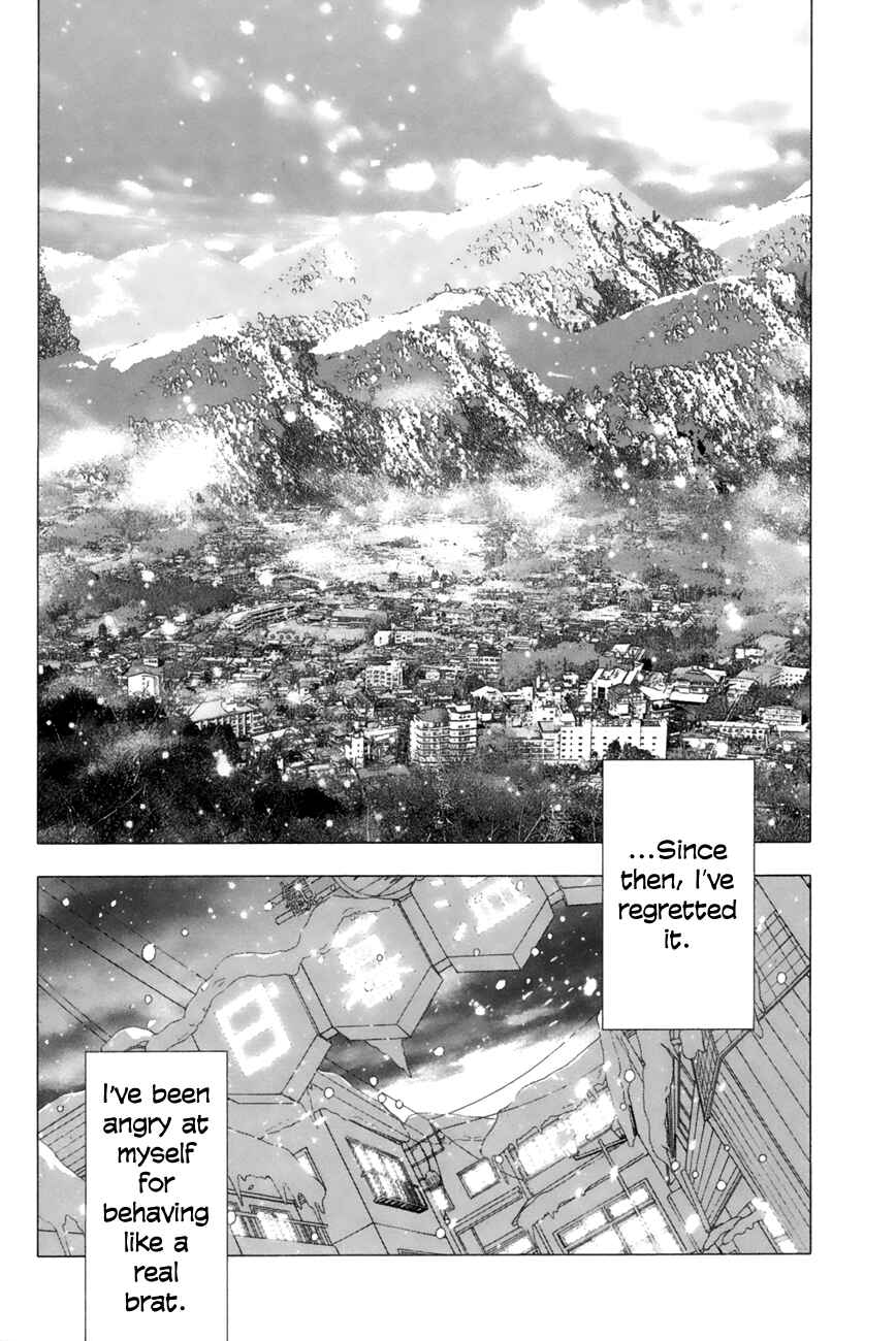 Page 2 Chapter 8 Yuki ni Tsubasa