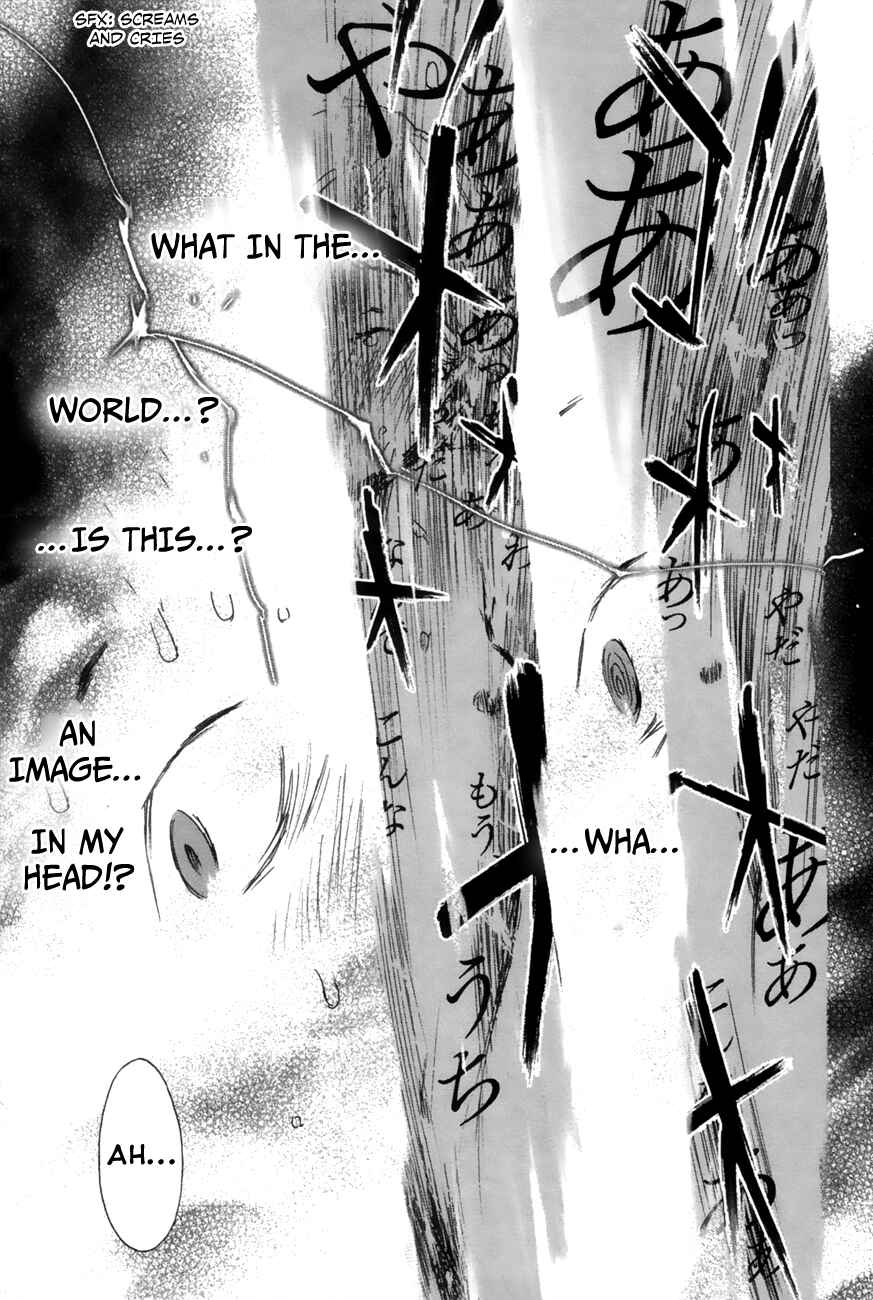 Page 21 Chapter 8 Yuki ni Tsubasa