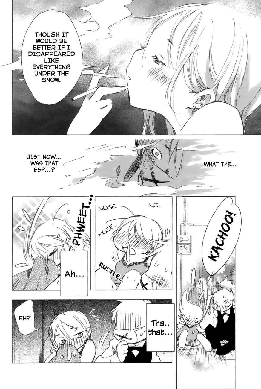 Page 22 Chapter 8 Yuki ni Tsubasa