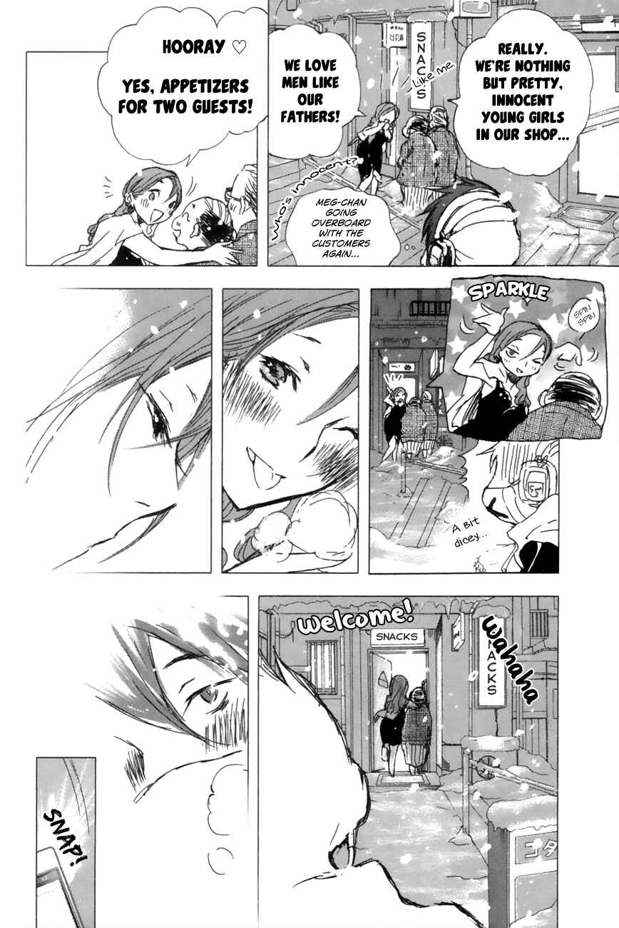 Page 4 Chapter 8 Yuki ni Tsubasa