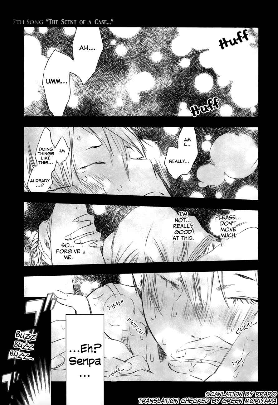 Page 1 Chapter 20 Yuki ni Tsubasa