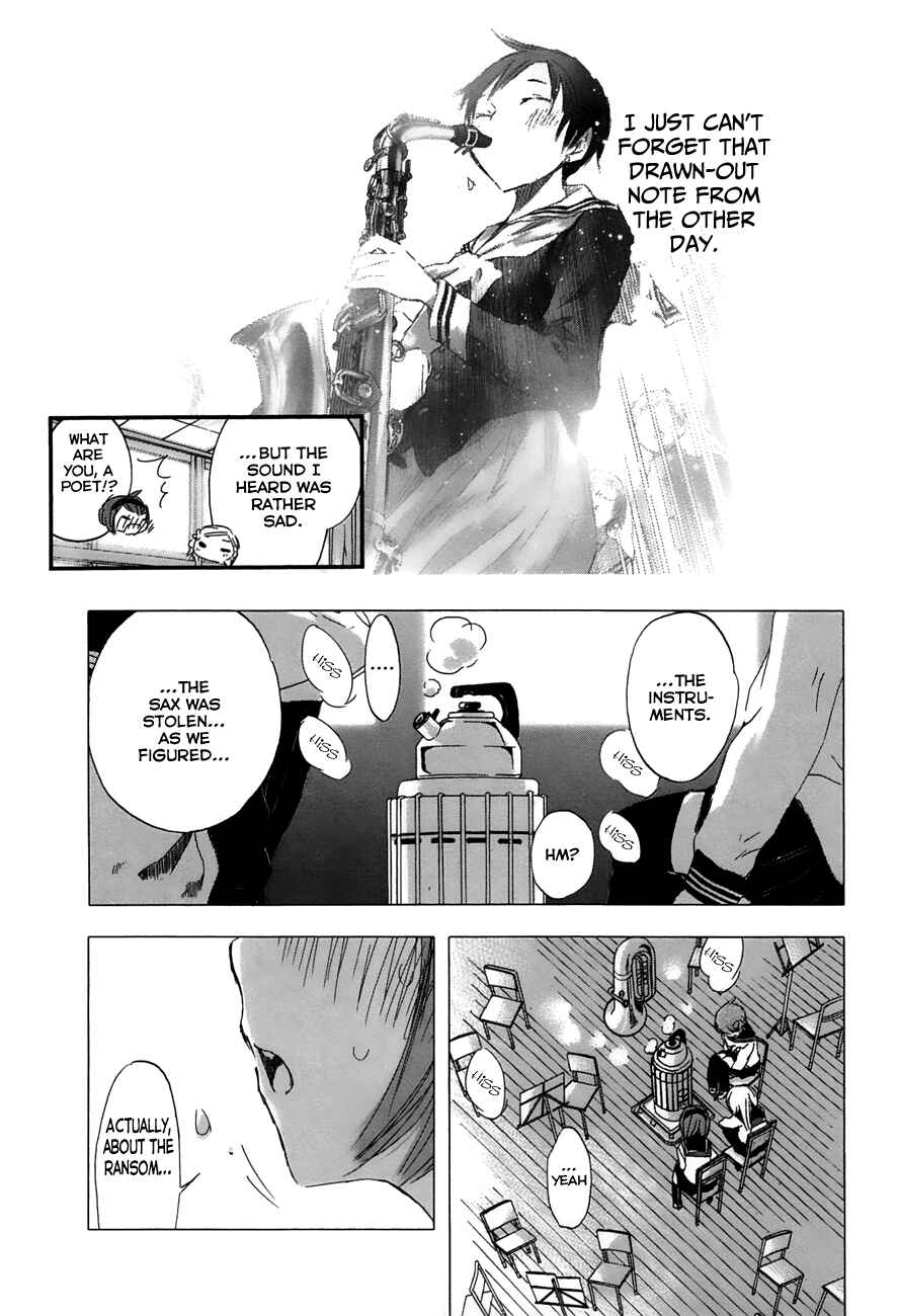 Page 12 Chapter 20 Yuki ni Tsubasa