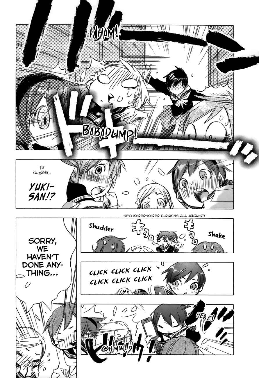 Page 13 Chapter 20 Yuki ni Tsubasa