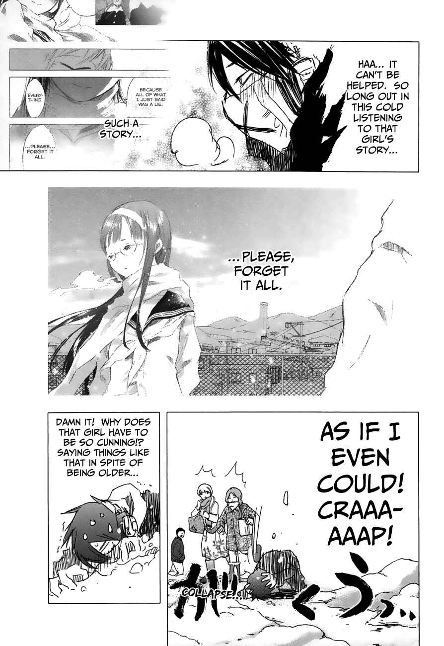 Page 16 Chapter 20 Yuki ni Tsubasa
