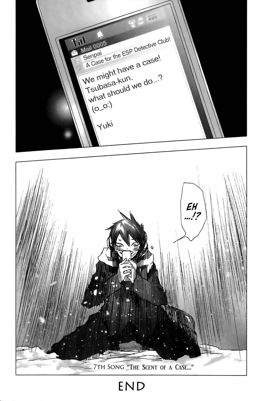 Page 19 Chapter 20 Yuki ni Tsubasa