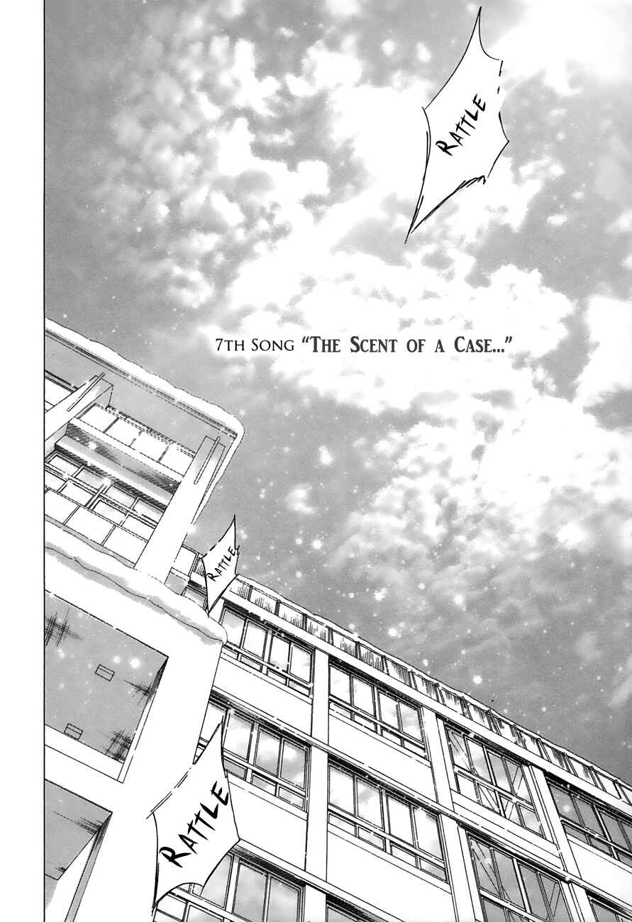 Page 4 Chapter 20 Yuki ni Tsubasa