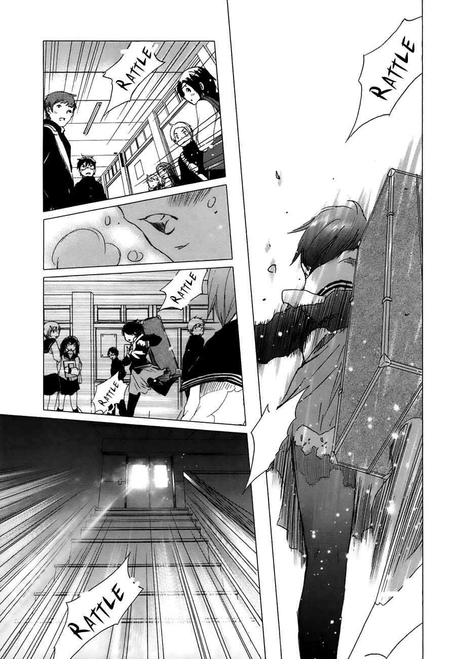 Page 5 Chapter 20 Yuki ni Tsubasa