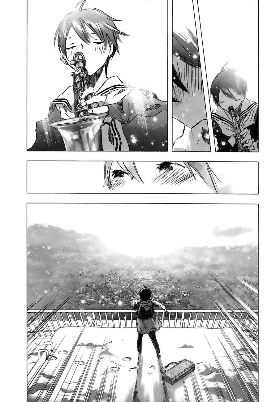 Page 7 Chapter 20 Yuki ni Tsubasa
