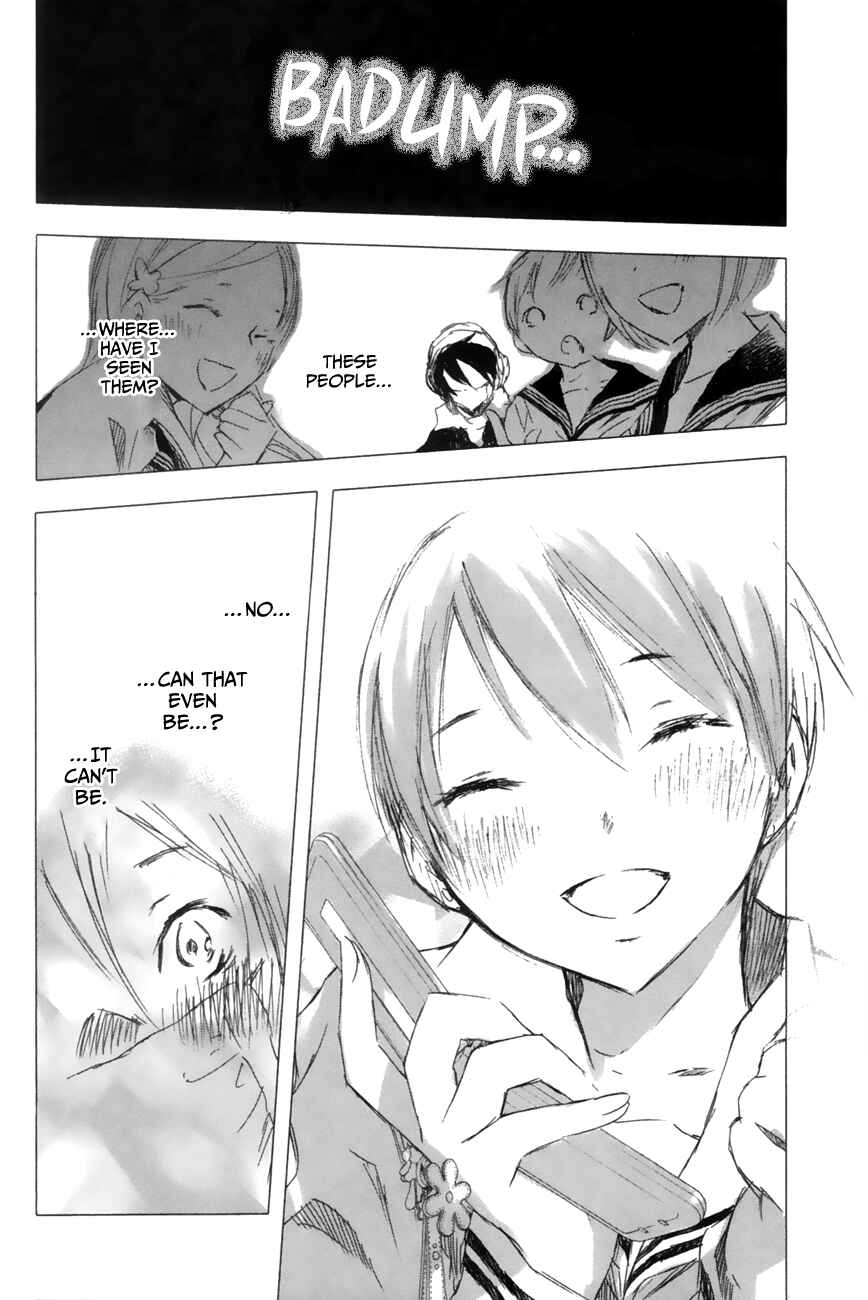 Page 10 Chapter 12 Yuki ni Tsubasa
