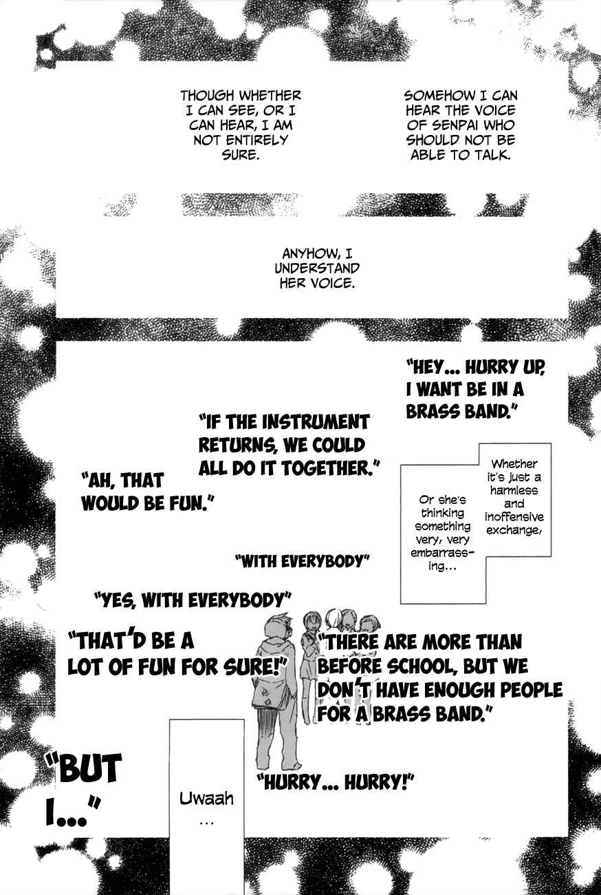 Page 11 Chapter 12 Yuki ni Tsubasa