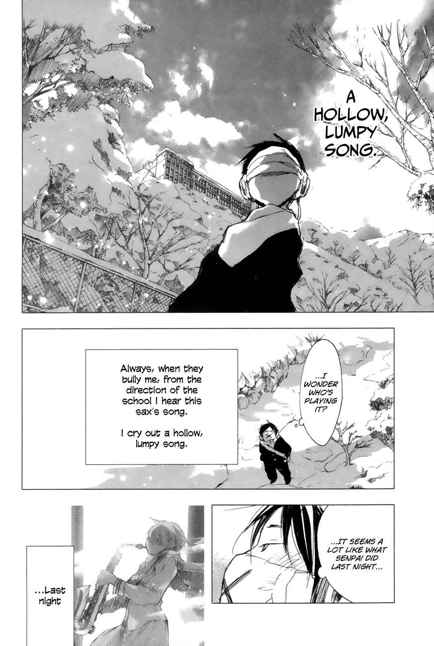 Page 4 Chapter 12 Yuki ni Tsubasa