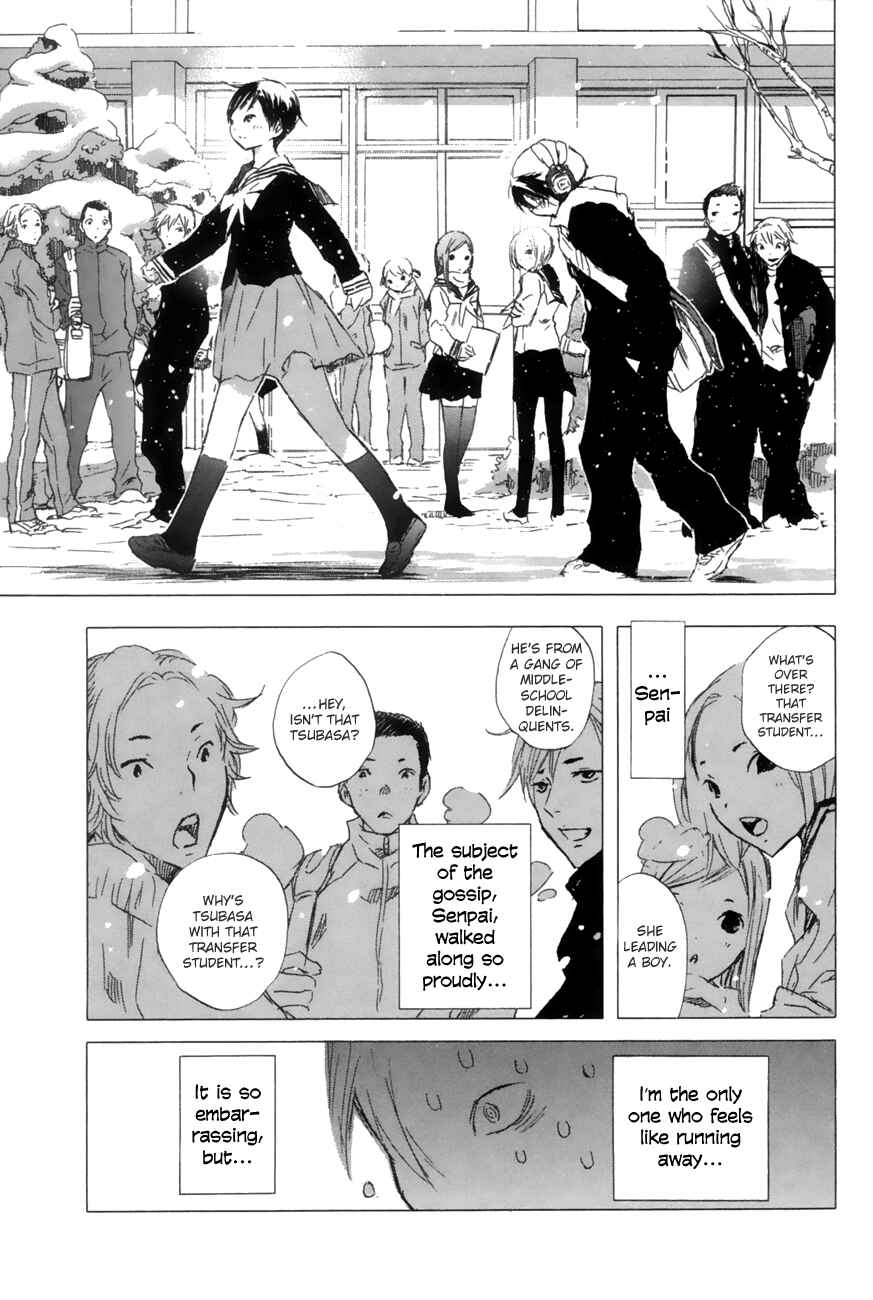 Page 7 Chapter 12 Yuki ni Tsubasa