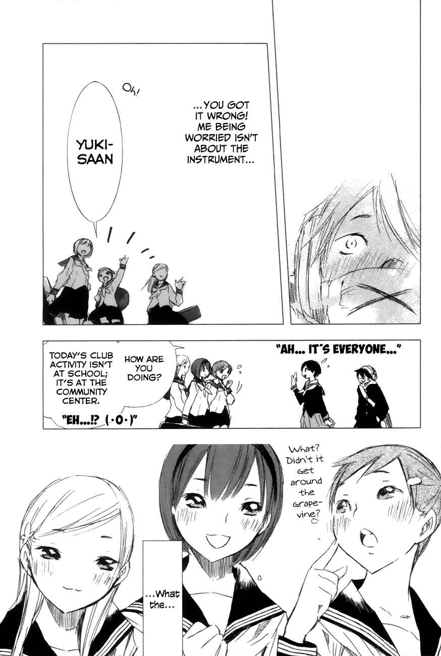 Page 9 Chapter 12 Yuki ni Tsubasa