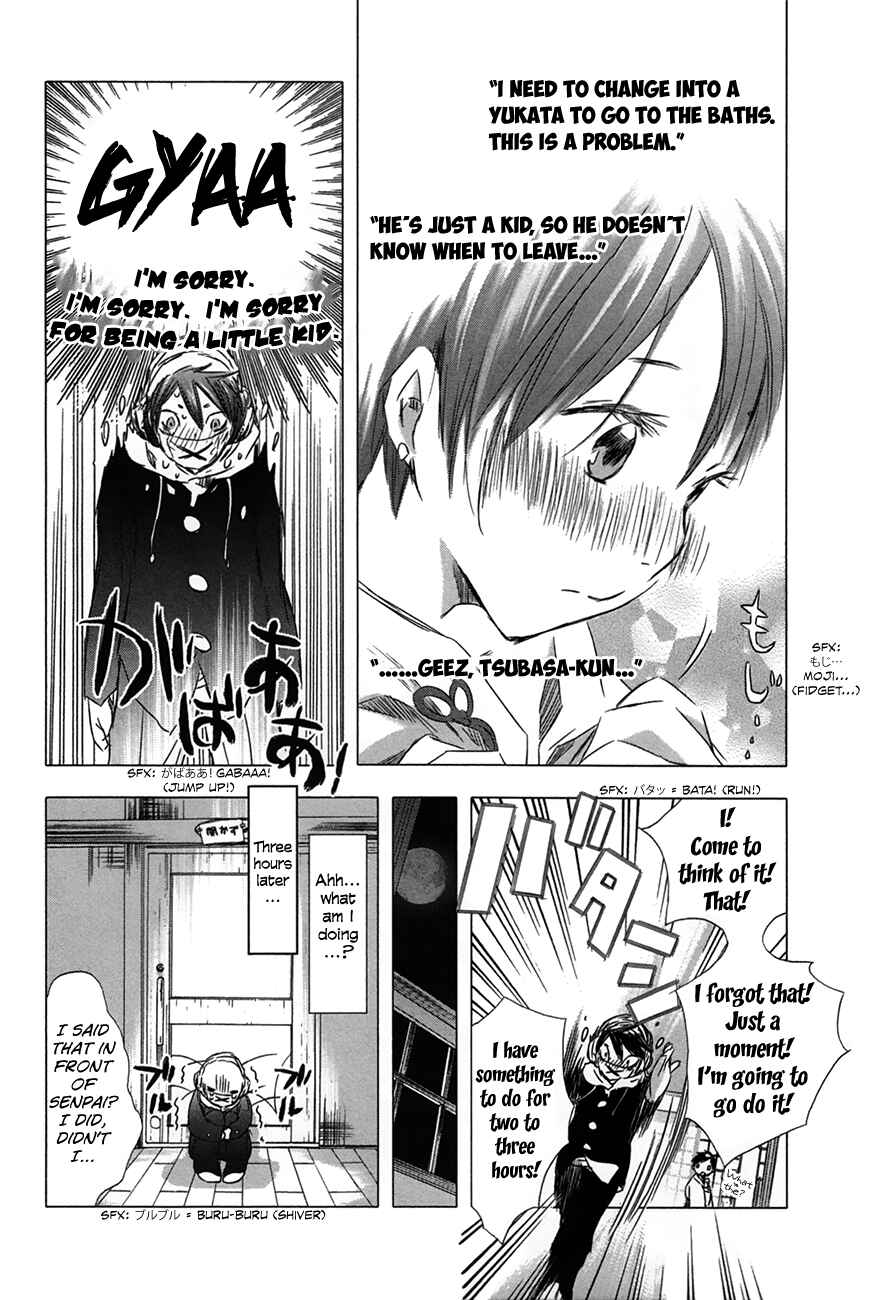 Page 10 Chapter 30 Yuki ni Tsubasa