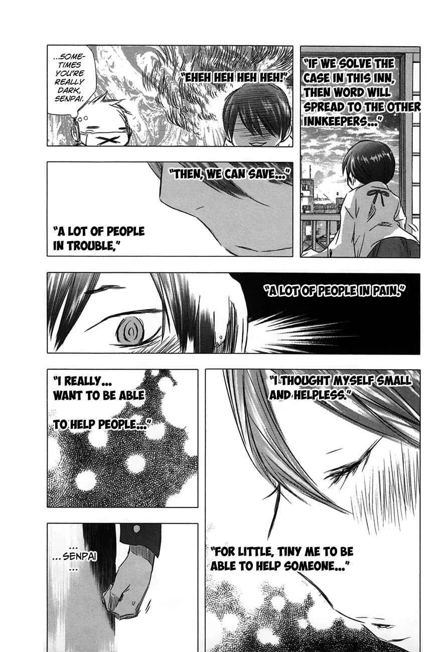 Page 7 Chapter 30 Yuki ni Tsubasa