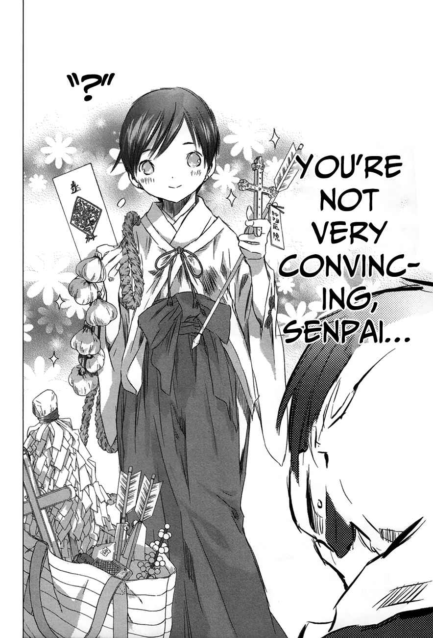 Page 8 Chapter 30 Yuki ni Tsubasa